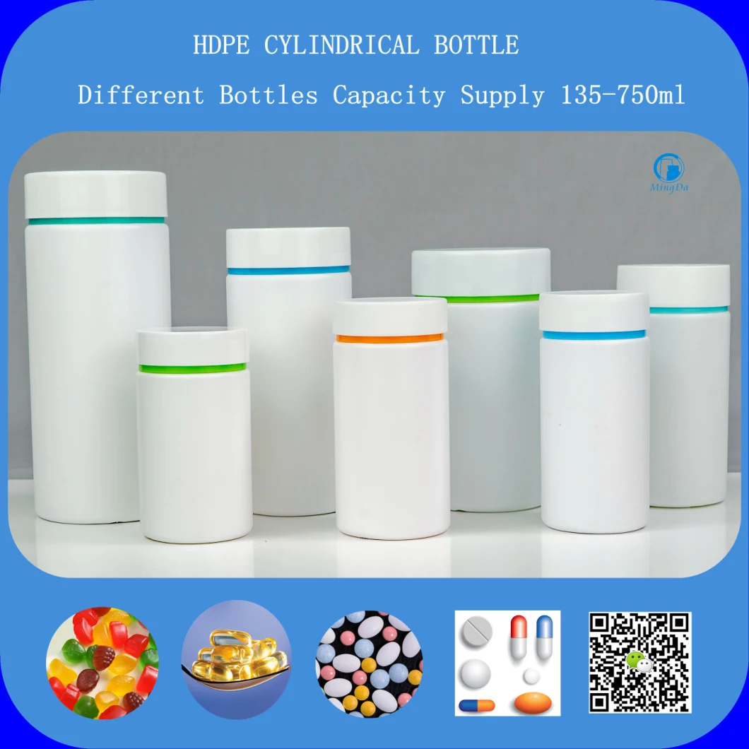 Food Grade HDPE Vitamins Cylindrical Bottle