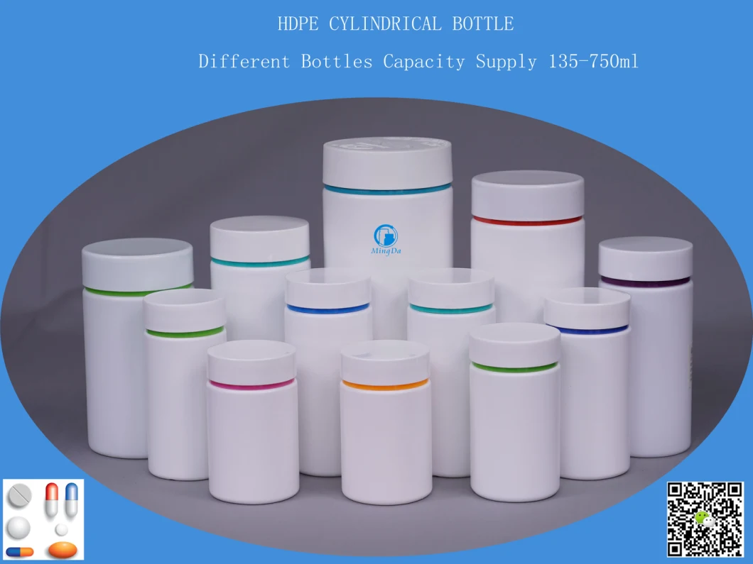 HDPE 250ml Cylindrical Plastic Bottle (MD-551)